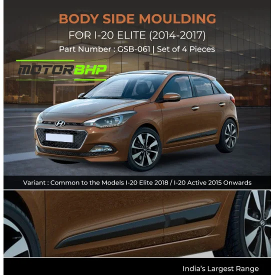 Hyundai Car Accessories Buy Hyundai Elite i20 Body Side